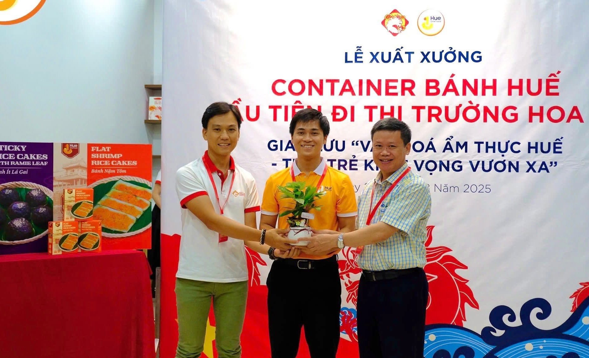 By joining e-commerce, OCOP products in Hue have the opportunity to reach further not only domestically but also abroad. Photo: Van Dinh. By joining e-commerce, OCOP products in Hue have the opportunity to reach further not only domestically but also abroad. Photo: Van Dinh.