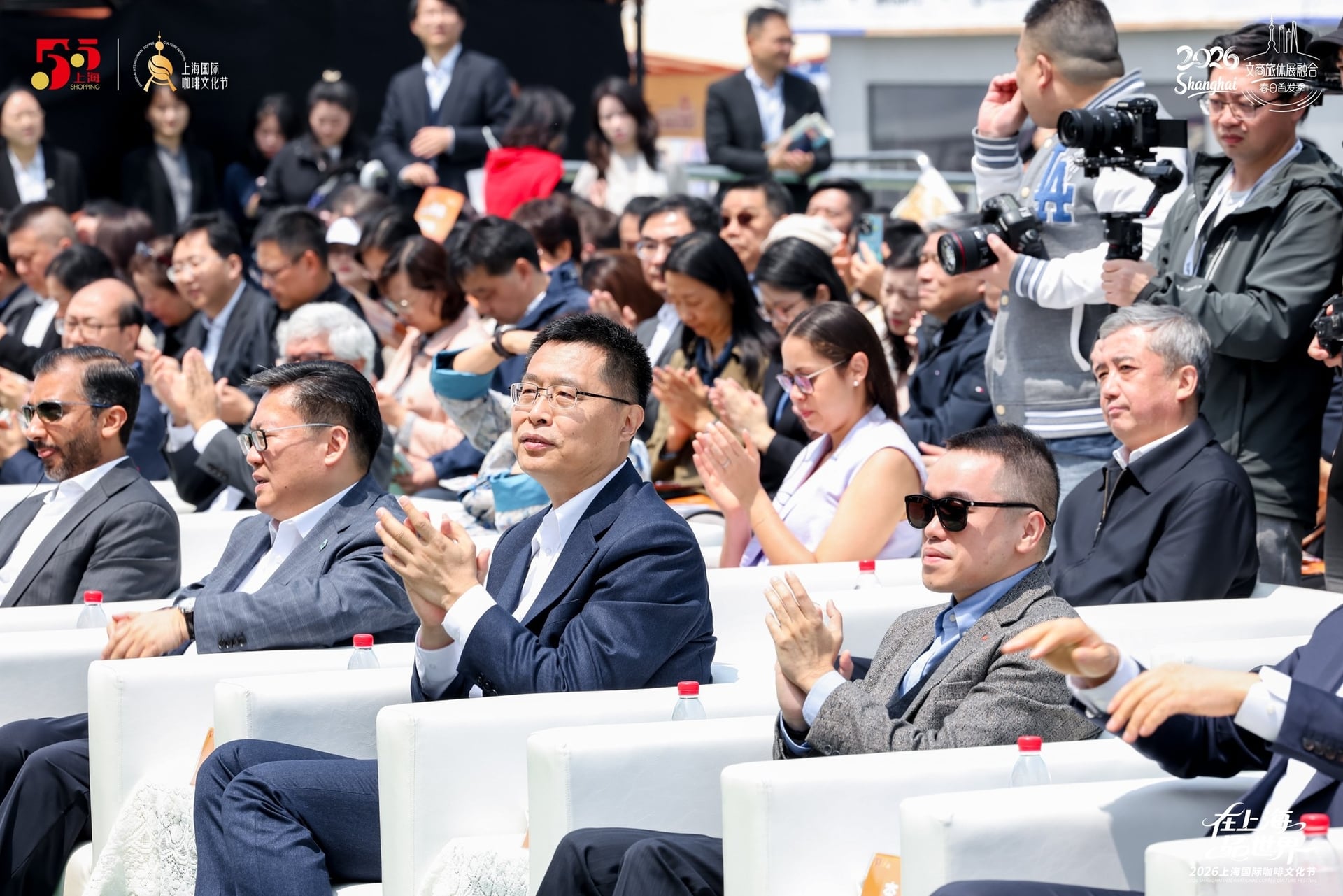 Delegates attend the opening ceremony of the 2026 Shanghai International Coffee Culture Festival. Photo: Consulate General of Viet Nam in Shanghai.